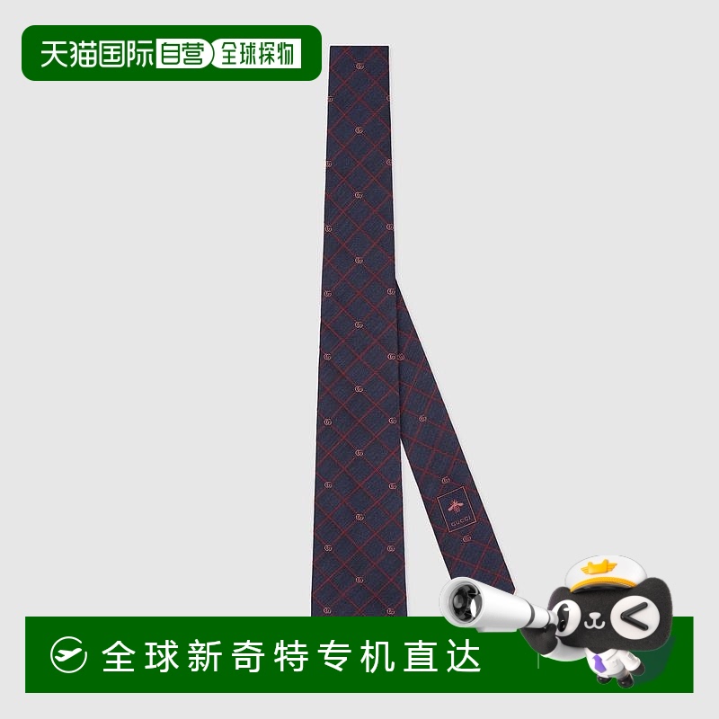 欧洲直邮Gucci古驰男士蓝色的双G格纹真丝提花领带