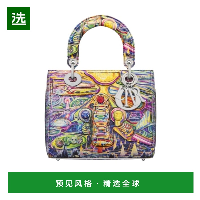 香港直邮Dior 小号 lady Dior手提包 M0531PQCFX