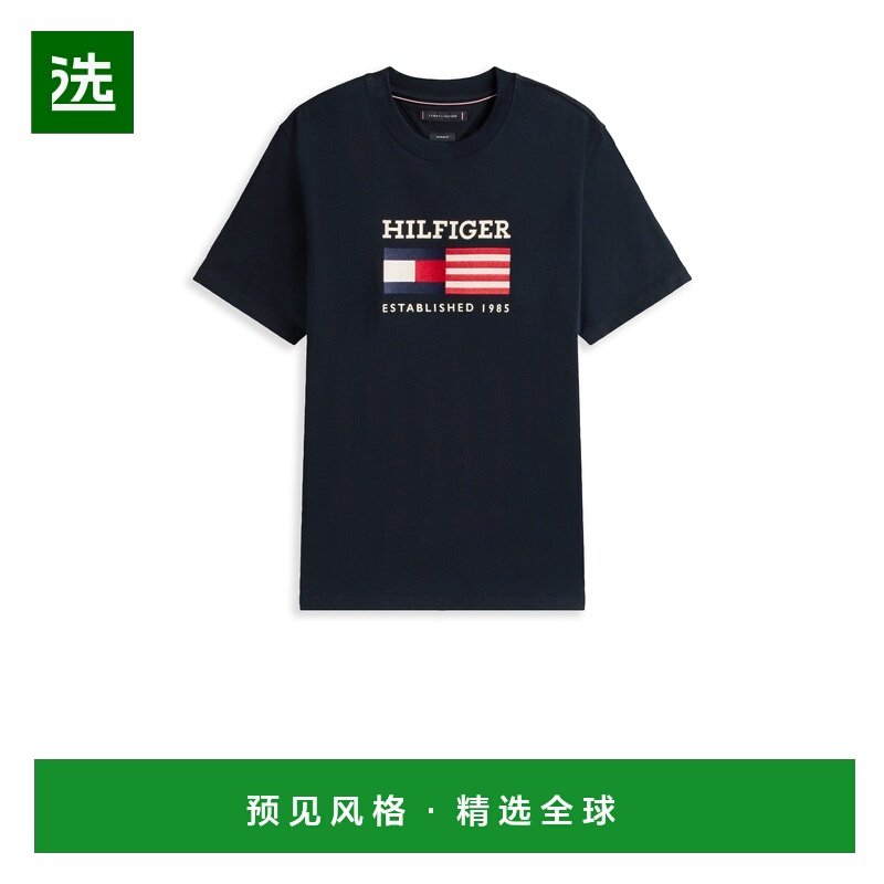 香港直邮TOMMY HILFIGER 男士T恤 MW0MW39843DW5 AW2025,男装,T恤,淘宝优惠券,粉丝福利购,淘宝优惠卷