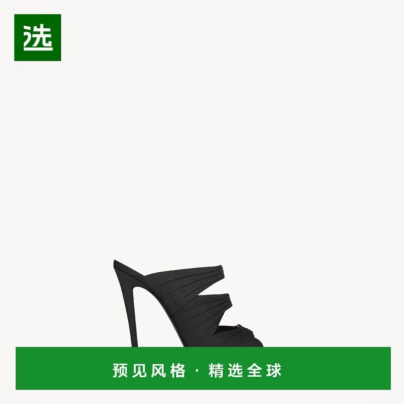 1h可退 欧洲直邮SAINT LAURENT 圣罗兰 25秋冬 859545AAF4G1097,女鞋,其他拖鞋,淘宝优惠券,粉丝福利购,淘宝优惠卷