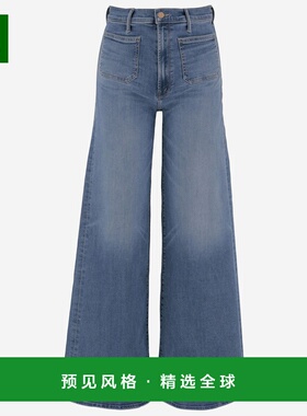 香港直邮MOTHER 女士牛仔裤 107652104RHL SS2026 蓝色