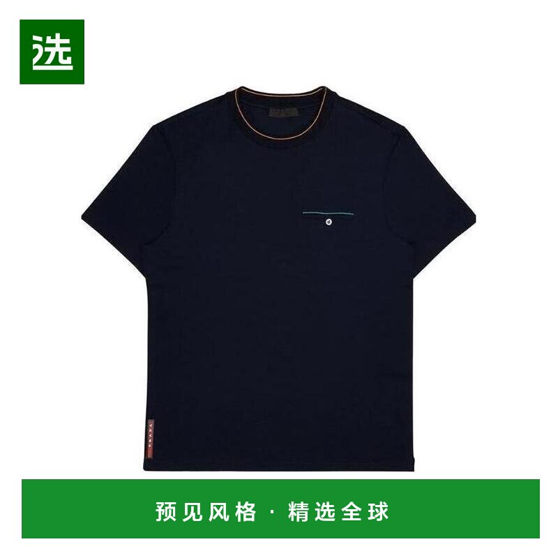 【99新未使用】香港直邮Prada 徽标图案T恤男装普拉达 SJN1984UU
