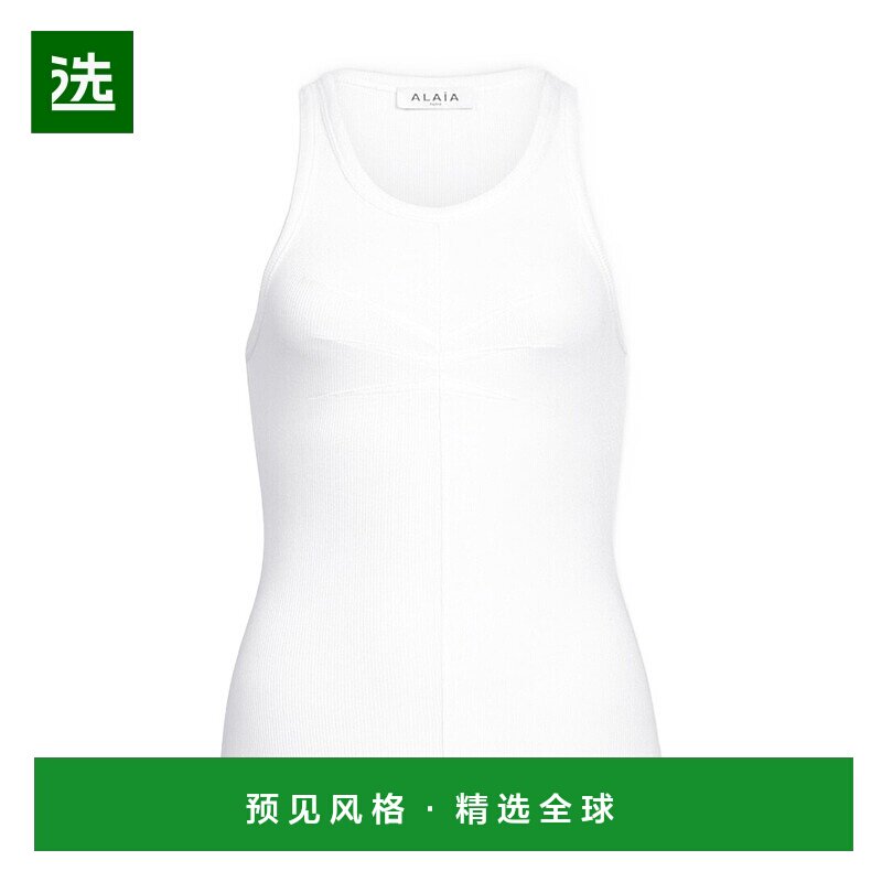 1h可退 香港直邮Alaia DARTS 棉质背心 AA9H1389J085C