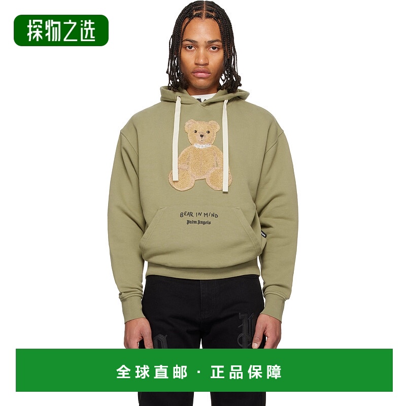 香港直邮Palm Angels 棕榈天使 男士 绿色 Bear In Mind 连帽衫 P