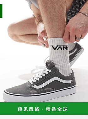 1h可退 香港直邮Vans 范斯 男士 Old Skool 青灰色训练鞋
