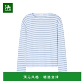 香港直邮Closed Clear 女士 1h可退 and Polos T恤蓝色T恤 C95594