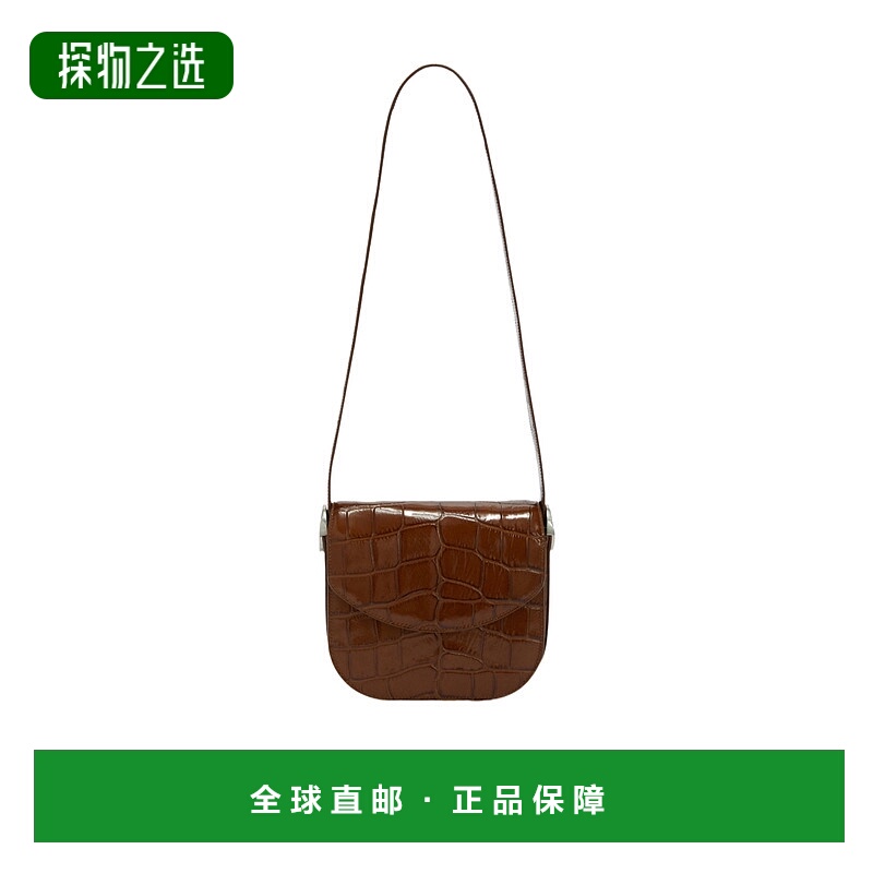 香港直邮Jil Sander Coin 小号单肩包 J07WG0091P8349