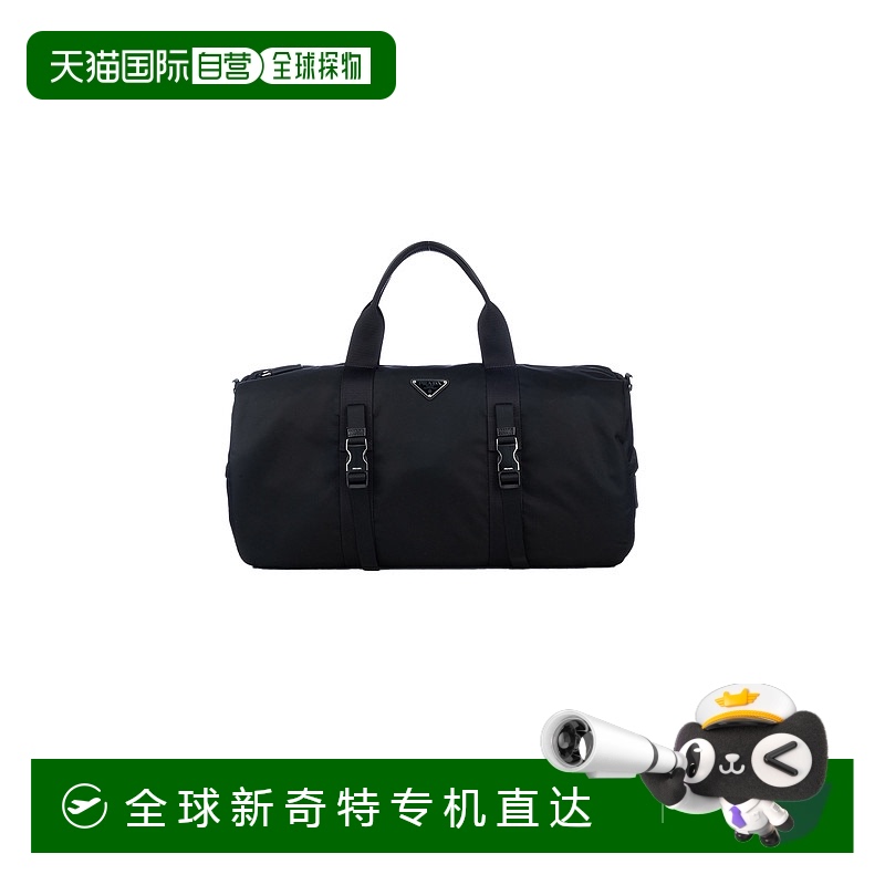 欧洲直邮prada 男士 手包