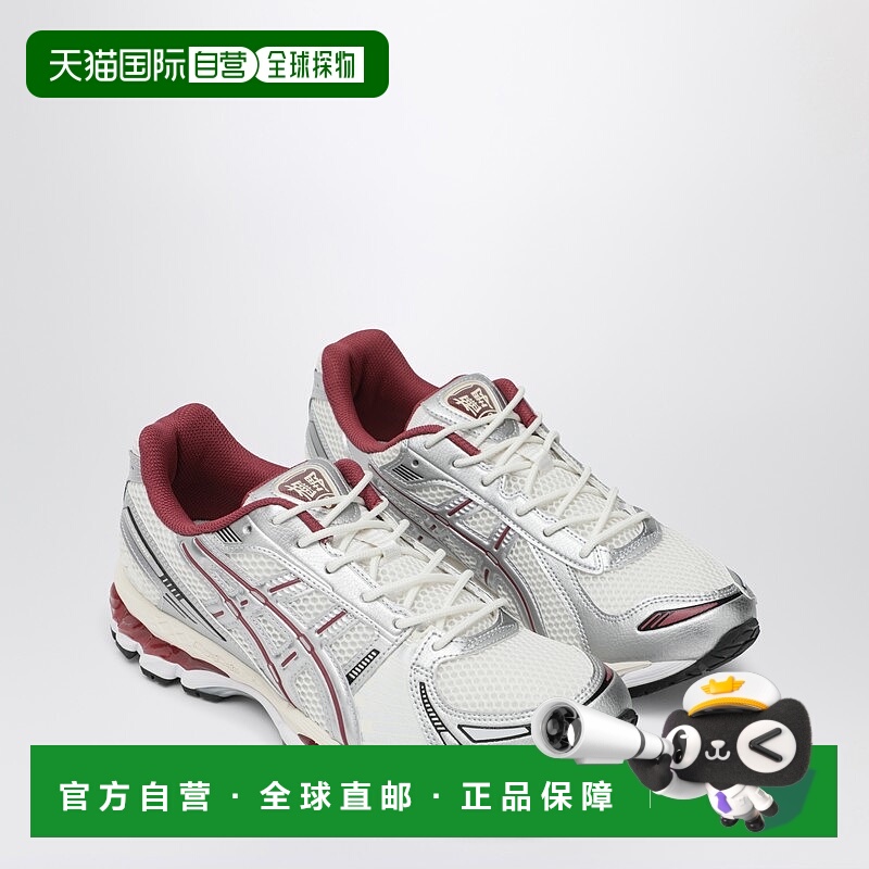 1h可退 香港直邮Asics 亚瑟士 男士 Gel-Kayano 12.1 Cream/Pure