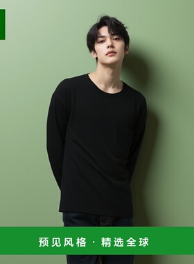 1h可退 香港直邮Acne Studios 艾克妮 男士 圆领羊绒毛衣 B60354