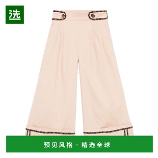 香港直邮Fendi JFF350ADEH 撞色边缘喇叭装