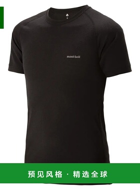 1h可退 香港直邮mont-bell 男士T恤 1107782BK CO 黑色 SUPER MER