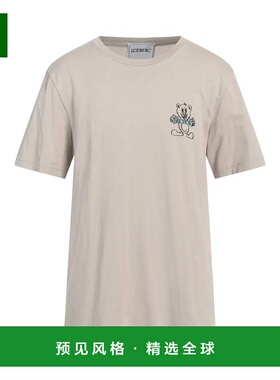1h可退 香港直邮Iceberg 冰山 男士 T恤 grey灰色 舒适时尚