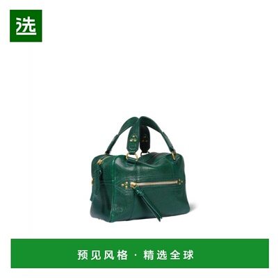 香港直邮JÉROME DREYFUSS 女士手提包 46LUCKYBOMICHSAPIN