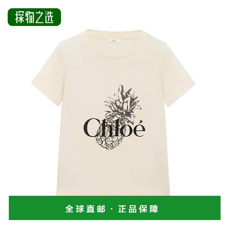 1h可退 香港直邮Chloe 蔻依 女士 短袖T恤 CH25AJH11170 beige米