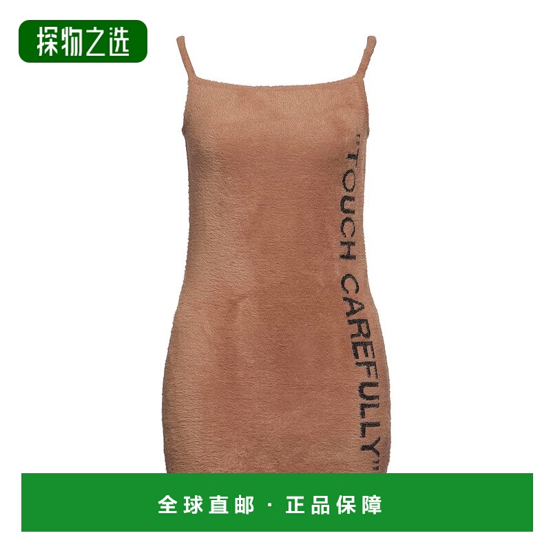 香港直邮off-white 女士 紧身连衣裙 brown棕色 舒适时尚羊毛