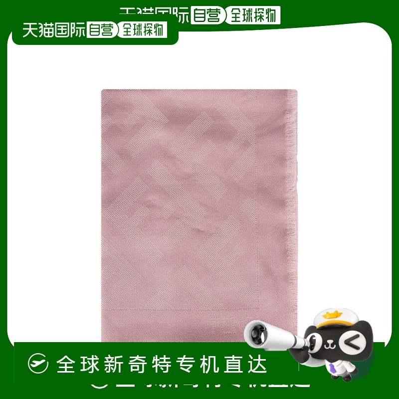 1h可退 欧洲直邮fendi 女士 围巾披肩