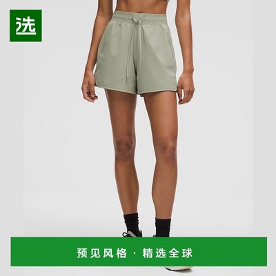 1h可退 欧洲直邮LULULEMON露露乐檬 高腰License to Train短裤 10