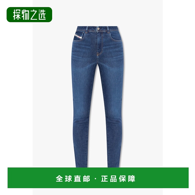 1h可退 欧洲直邮DIESEL 女士牛仔裤1984SLANDYHIGHA0359909C1901