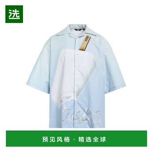 1h可退 香港直邮Gcds 男士 花纹衬衫