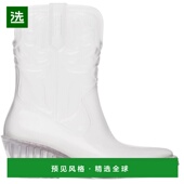 美国直邮 时装 Melissa 1h可退 透明德克萨斯靴 女鞋 靴 242356