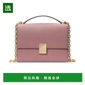 香港直邮kate Deco spade 1h可退 凯特·丝蓓 女士 Shoulder 荔枝