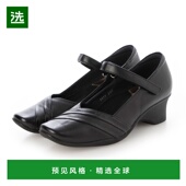 子 靴子 女士 其他鞋 日本直邮 BeauFort