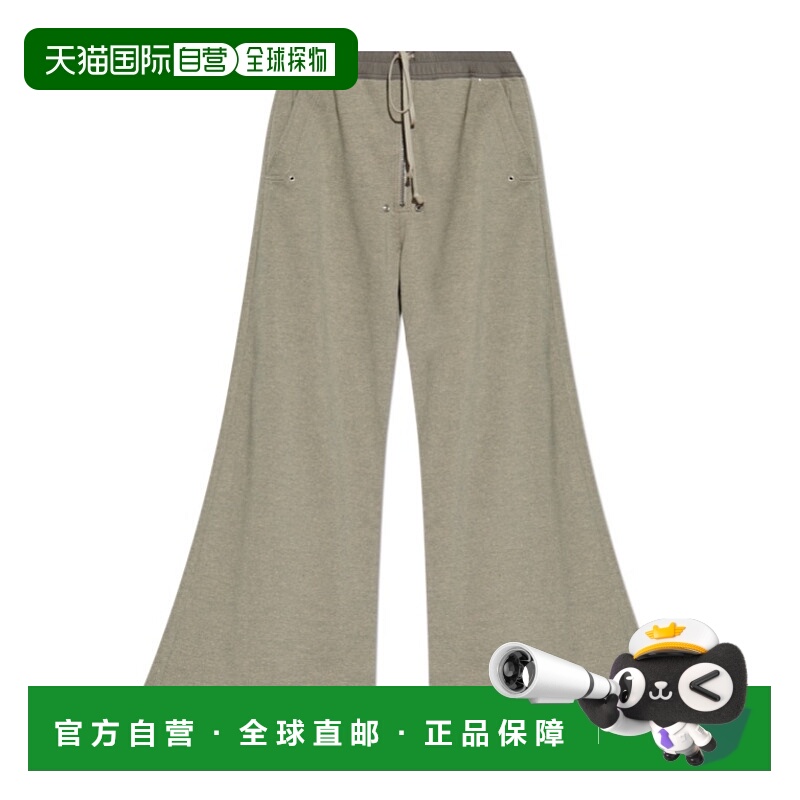 香港直邮Rick Owens Drkshdw Geth 运动裤 DU02E7378FGM