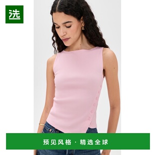 1h可退 香港直邮REFORMATION 女士 Hudson 针织上衣  舒适时尚