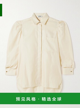 1h可退 MaxMara 麦斯玛拉 女士 Faraday 泡泡袖襯衫 2511