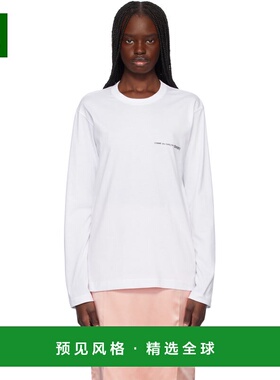 1h可退 香港直邮comme des garcons 川久保玲 女士 白色 Basic Lo