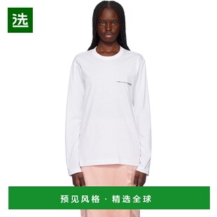 1h可退 香港直邮comme des garcons 川久保玲 女士 白色 Basic Lo