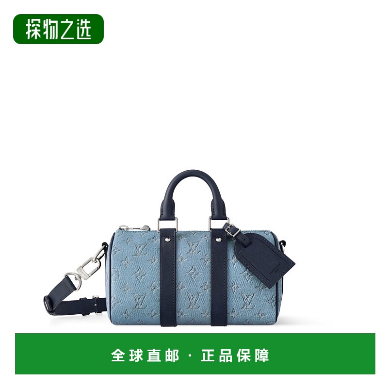 1h可退 欧洲直邮LV (2025新品) Keepall 单肩包 25路易威登