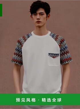 香港直邮Missoni 圆领短袖T恤 US23SL0AS016Q男装