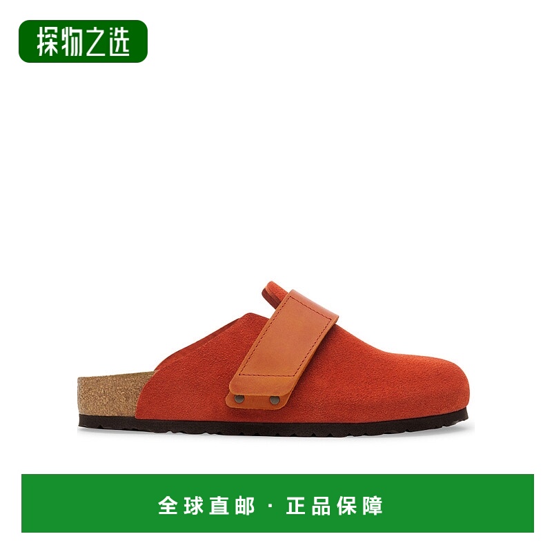香港直邮Birkenstock Loma 穆勒鞋 1030901
