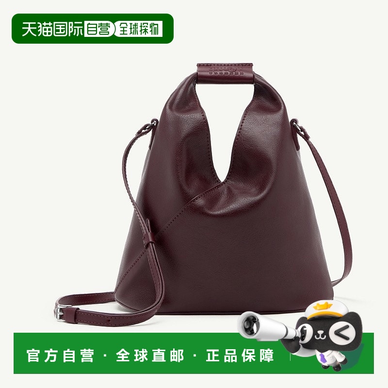自营欧洲直邮Maison Margiela MM6 女士聚氨酯棕红色手提包斜挎包