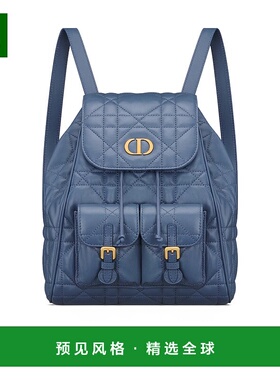 香港直邮Dior Dior Caro 中号双肩包背包 M6301UNOZ