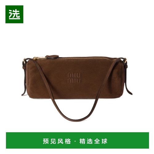 香港直邮Miu Miu 拉链手提包 5NE851ACSS斜挎包单肩包