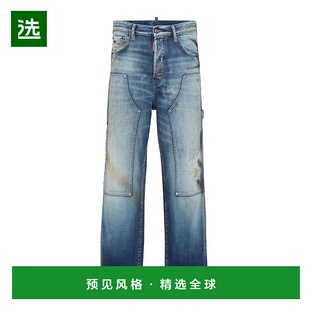 欧洲直邮dsquared2 直筒裤 男士 休闲裤 牛仔裤 1h可退
