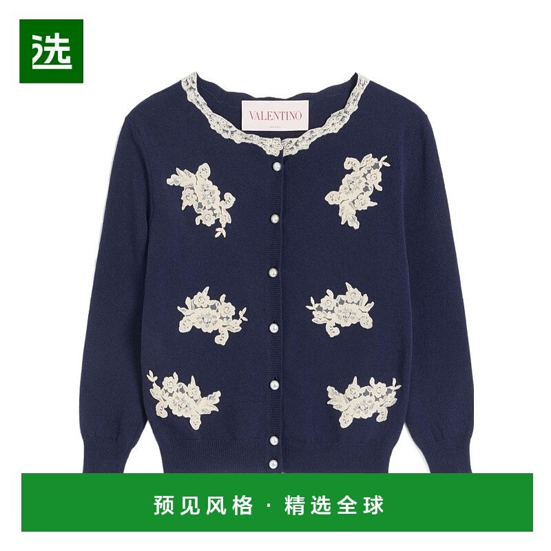 香港直邮Valentino 羊毛刺绣蕾丝开衫 BKA09E938华伦天奴