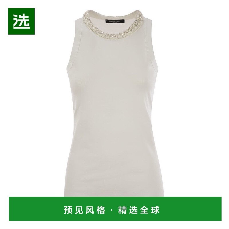 欧洲直邮fabiana filippi 女士 上装T恤背心,女装/女士精品,T恤,淘宝优惠券,粉丝福利购,淘宝优惠卷
