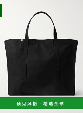 1h可退 香港直邮Visvim 维斯维木 男士 CORDURA® 手提包 01252030