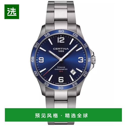 【美国直邮】certina/雪铁纳 休闲手表 【付后1h可退】