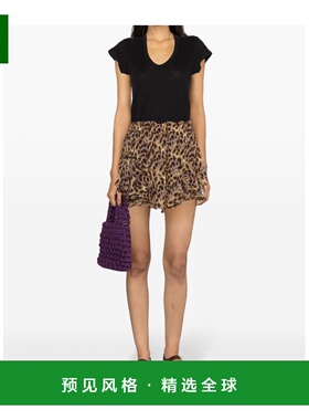 1h可退 香港直邮ISABEL MARANT ÉTOILE 女士衬衫 TS0014FBB1N17E0