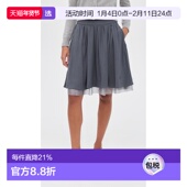 中长半身裙 1h可退 grey灰色 女士 Andrea 香港直邮THE GARMENT