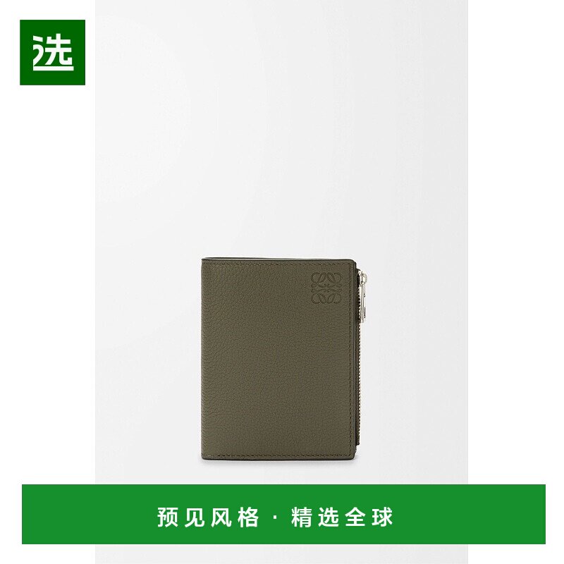 1h可退 欧洲直邮Loewe罗意威 男士卡其绿色小羊皮按扣开合钱包