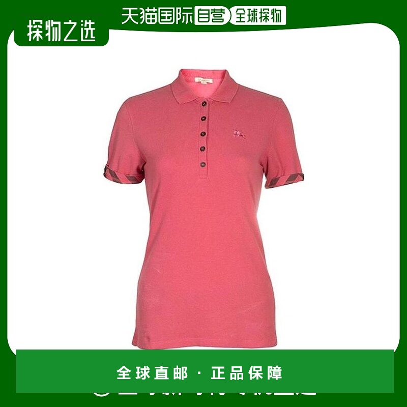 香港直邮Burberry 翻领POLO衫 39053681女装