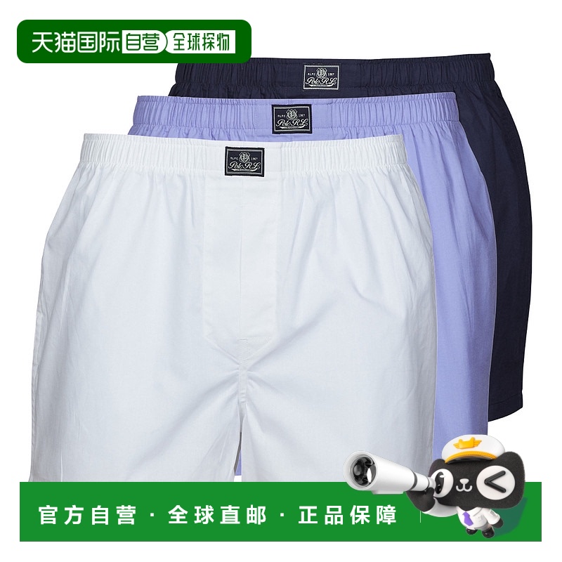 欧洲直邮Polo Ralph Lauren 拉夫劳伦 OPEN BOXER 3 PACK 男士内