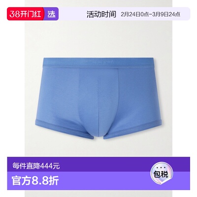 香港直邮1h可退 Zimmerli 齐穆里 男士 海岛棉平角内裤 286144545