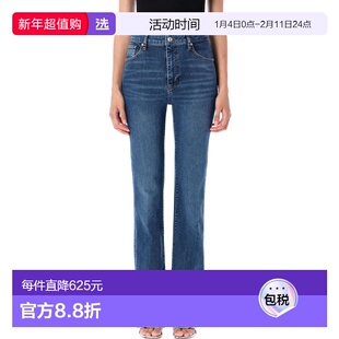 1h可退 香港直邮Frame Denim 女士 REBOOT 长裤 3000814ELXR